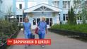 В казанской школе юноша взял в заложники одноклассников и учительницу