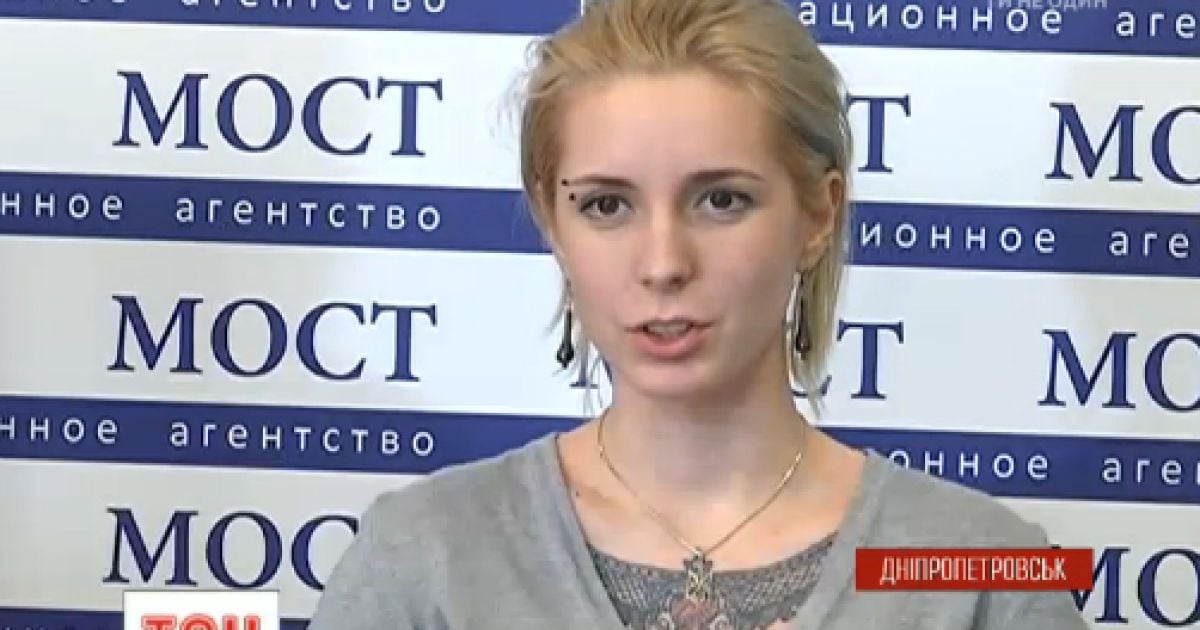 Волонтер Яна Зинкевич объявила о своей беременности