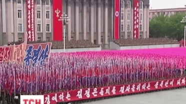 У Північній Кореї провели грандіозний парад з нагоди завершення з'їзду Трудової партії