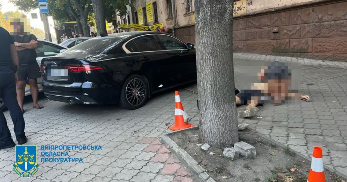 Стрельба в Днепре