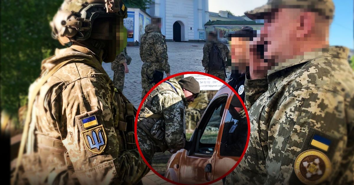 СБУ начала проверки в Киеве: что известно