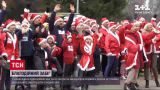 У Харкові відбувся благодійний забіг Санта Клаусів | Новини України