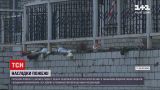 Новости Украины: назвали вероятную причину взрыва запорожской инфекционной больницы