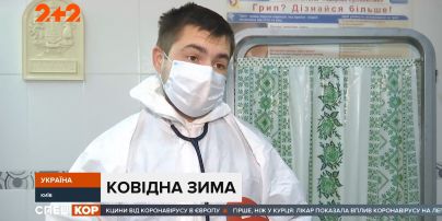 Чи стане коронавірус сезонним захворюванням, як грип та застуда