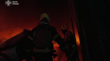 Враг атаковал Киев баллистикой: раздались взрывы, возникли пожары / © t.me/s/dsns_telegram