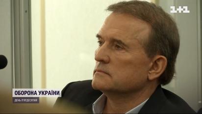Хотів утекти через Придністров'я до Москви: СБУ повідомила деталі затримання Медведчука