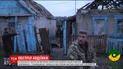 Боевики обстреляли жилой сектор старой Авдеевки