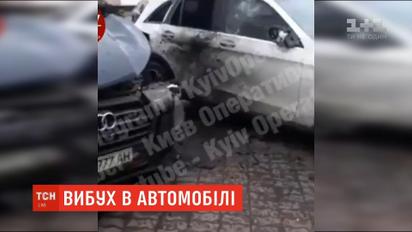 На столичной Оболони произошел взрыв