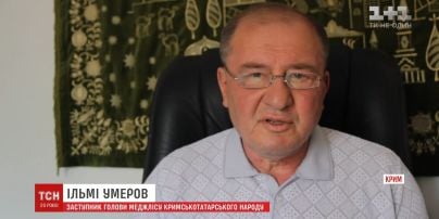Суд дав два роки колонії Ільмі Умерову за невизнання анексії Криму