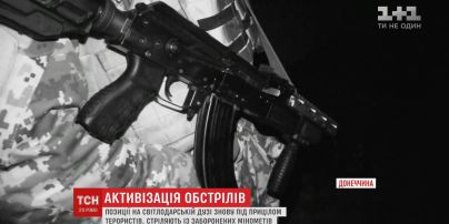 Украинские бойцы назвають обстрелы Светлодарской дуги местью боевиков за отбитые позиции