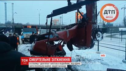 У столиці сталась смертельне ДТП