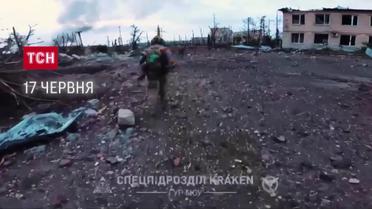 Главное за 17 июня: продвижение на фронте, обновление «Резерв+» и новое руководство ЕС