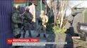 Борьба с контрабандистами: в Ужгороде начали избрания меры пресечения экс-чиновнице Держгеокадастру