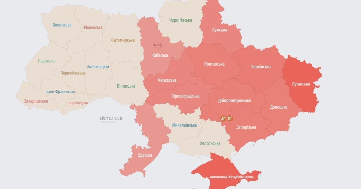 Воздушная тревога в Украине вечером 11 ноября