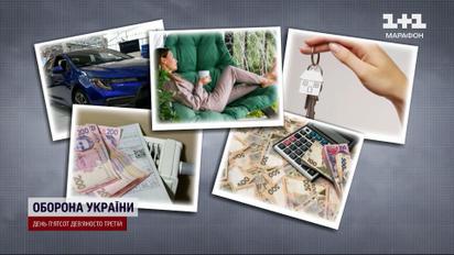 Цены на электроэнергию выросли: пенсионный фонд пересчитывает субсидии