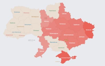 Масштабна повітряна тривога в Україні: яким областям загрожують "Шахеди"