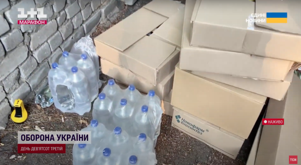 The Ukrainian military brought humanitarian aid to the residents of Suzha / Photo: TSN.ua