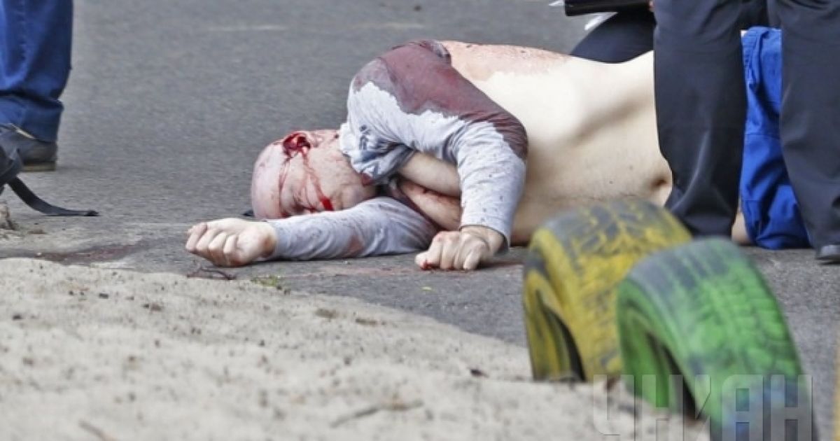 Фото з місця вбивства Олеся Бузини. / © УНІАН