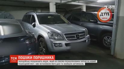Полицейские направили повестку с вызовом в отделение водителю, который заехал автомобилем на пешеходный мост