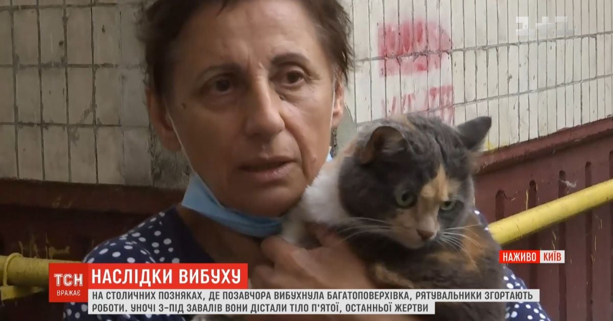 Постояльцам 5-го подъезда на Позняках разрешили вернуться в свои квартиры