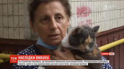 Постояльцам 5-го подъезда на Позняках разрешили вернуться в свои квартиры