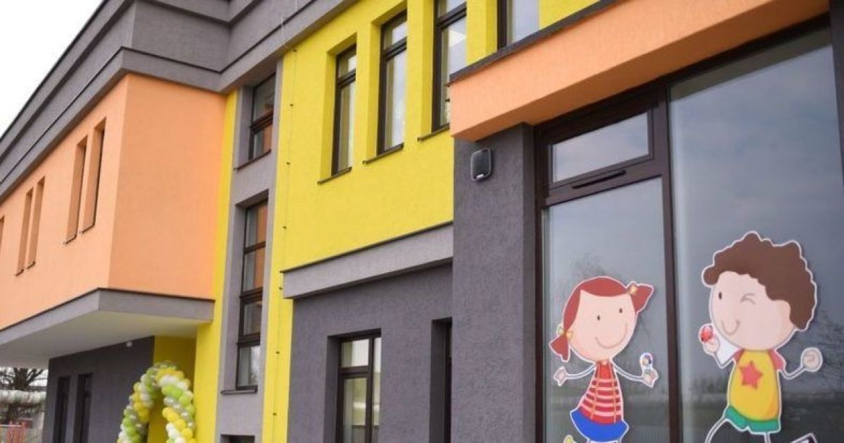 фото умовне