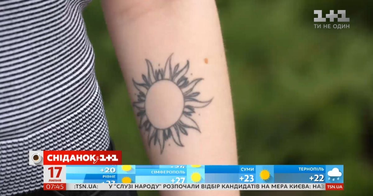 Видео — Сколько стоит набить тату и что нельзя делать перед походом в ...