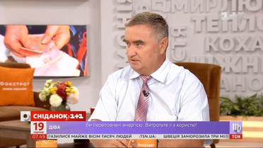 Кого з українців можуть позбавити субсидій і пільг - розмова з радником міністра соцполітики