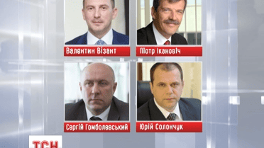 Комитет по назначениям определил кандидата на должность гендиректора аэропорта «Борисполь»