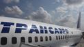 Росавіація направила в Державіаслужбу України лист