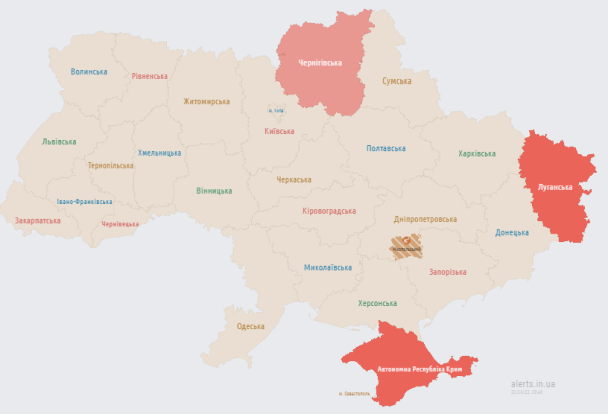 Повітряна тривога на Чернігівщині у вівторок, 20 червня.