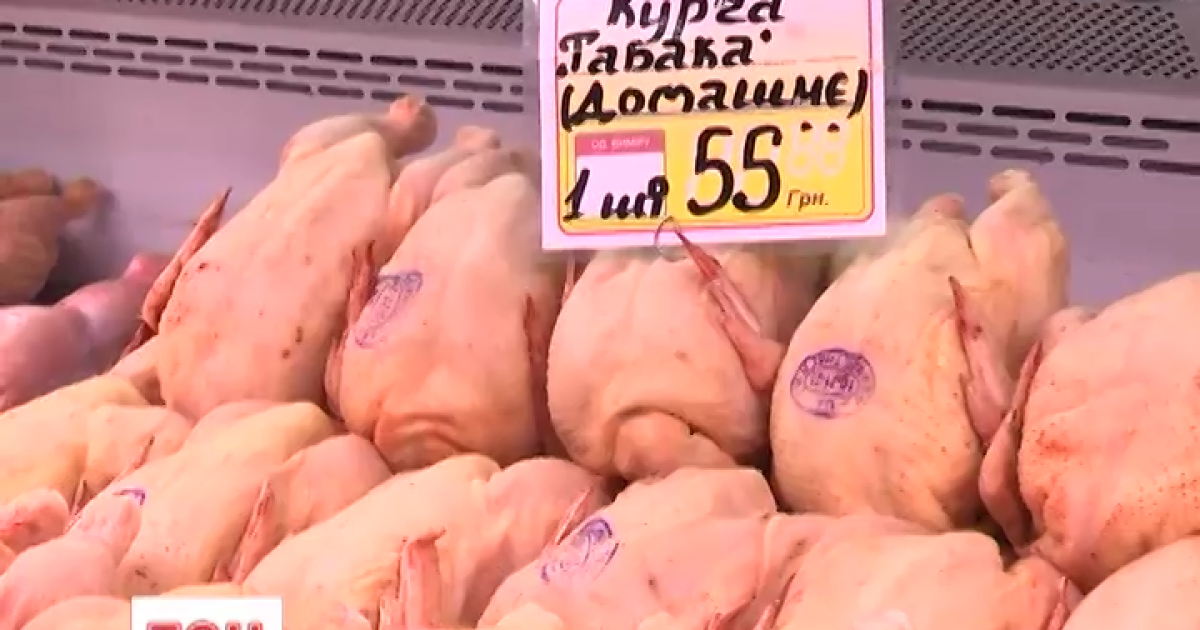 Госстат рассказал, что подешевело и подорожало в Украине