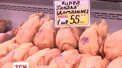 Сколько будет стоить новогоднее застолье рядового украинца