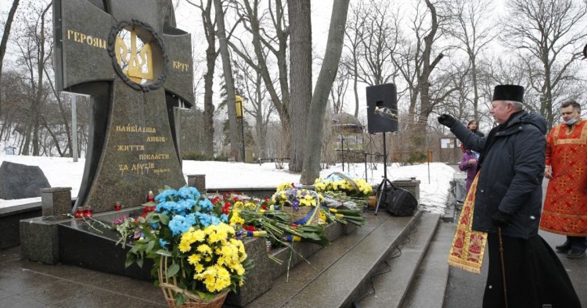 День памяти героев Крут: почему советская власть тщательно скрывала кровавые события тех времен