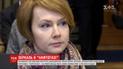 Елену Зеркаль назначили советником председателя правления "Нафтогаза"
