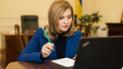 Заражена коронавірусом Зеленська та можливе посилення карантину: найпопулярніше на ТСН.ua за 12 червня