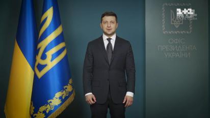 Обращение Зеленского к украинцам относительно распространения коронавируса