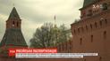 Указ щодо паспортів нікчемний, його мета - особливо цинічна – МЗС України