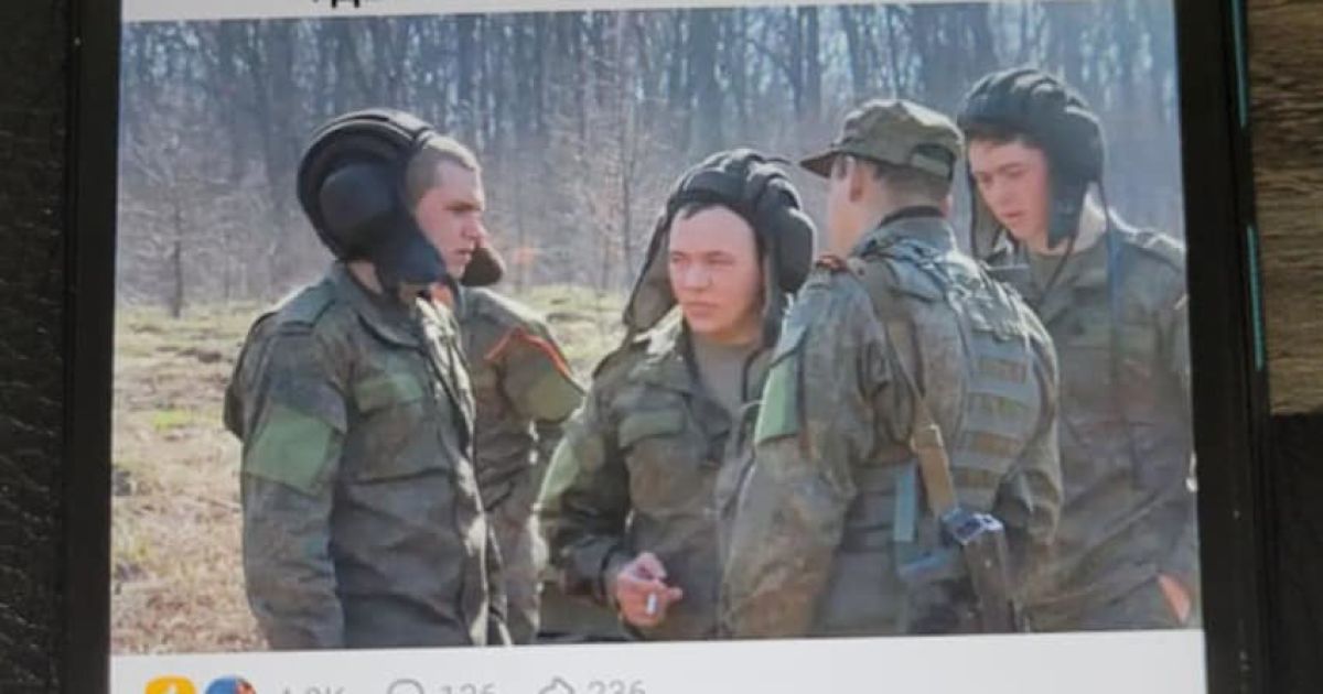 фото/Управление СБУ во Львовской области