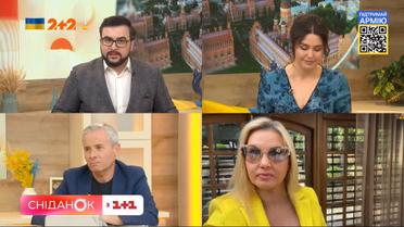 У Камалії 3 благодійні фонди: що вона робить для українців