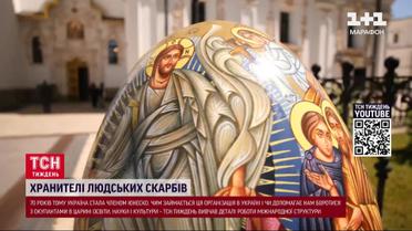 Зачем Украине ЮНЕСКО и как Россия хотела украсть борщ
