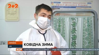 Станет ли коронавирус сезонным заболеванием, как грипп и простуда