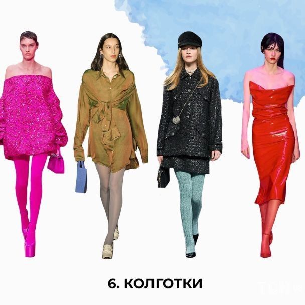  / © Instagram Андре Тана