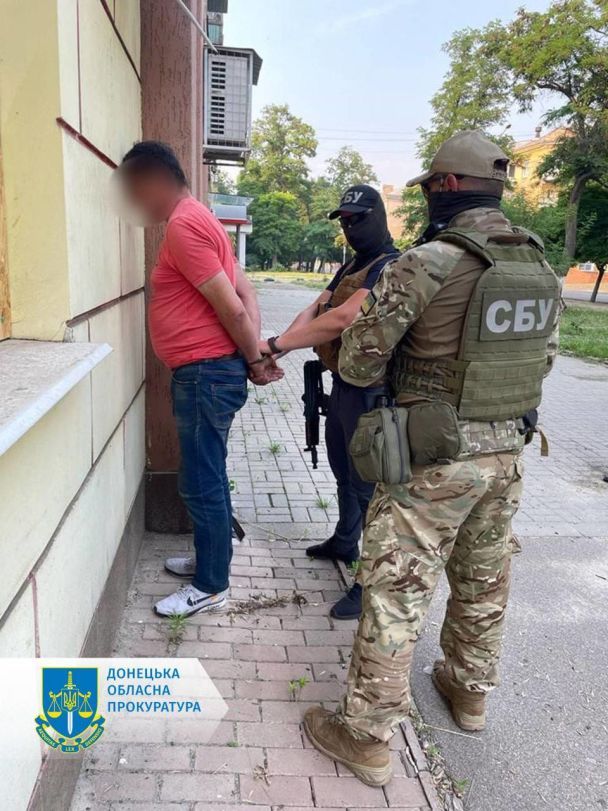  / © Офіс генерального прокурора
