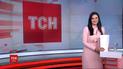 Выпуск ТСН.16:45 за 29 ноября 2019 года (полная версия)