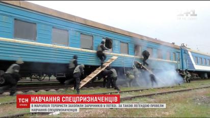В Маріуполі терористи захопили заручників у потязі