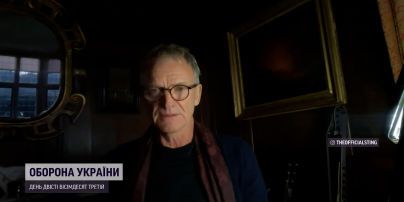 Стінг просить фанатів згуртуватись задля допомоги українцям