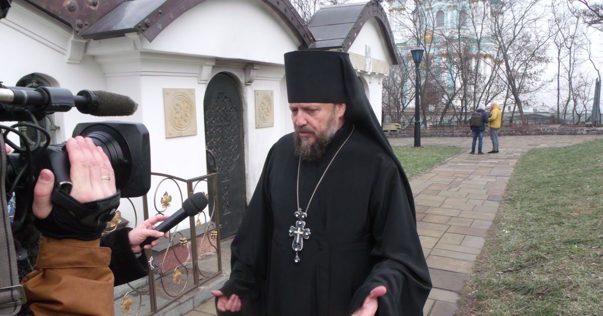 Прихильнику "русского міра" єпископу УПЦ МП Гедеону зобов'язали повернути українське громадянство