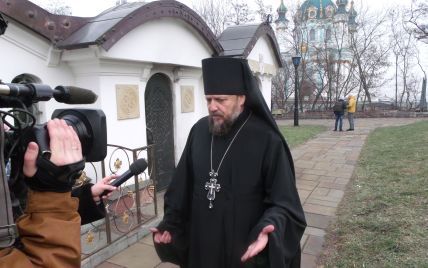 Задержанного в "Борисполе" епископа УПЦ МП Гедеона депортировали в США