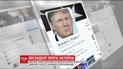 Дональд Трамп отреагировал на обвинения, прозвучавшие на церемонии "Золотой глобус"